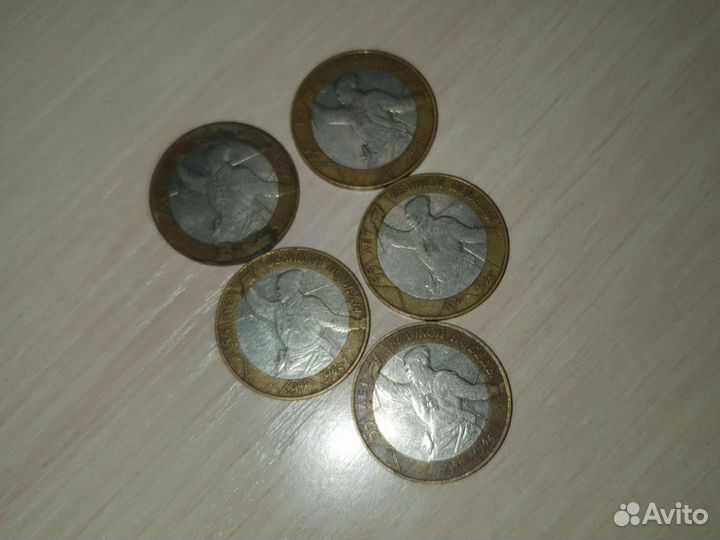 10 рублей политрук 2000г