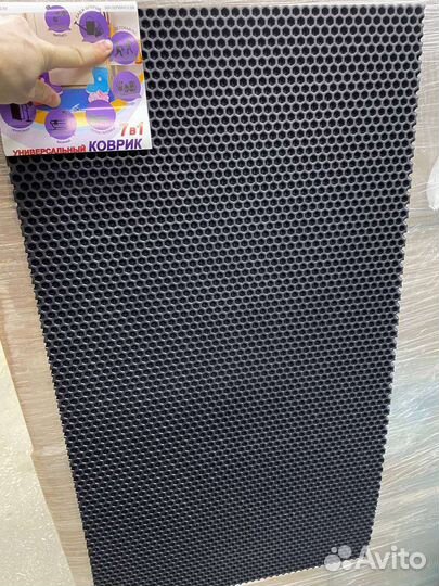 Коврик универсальный соты
