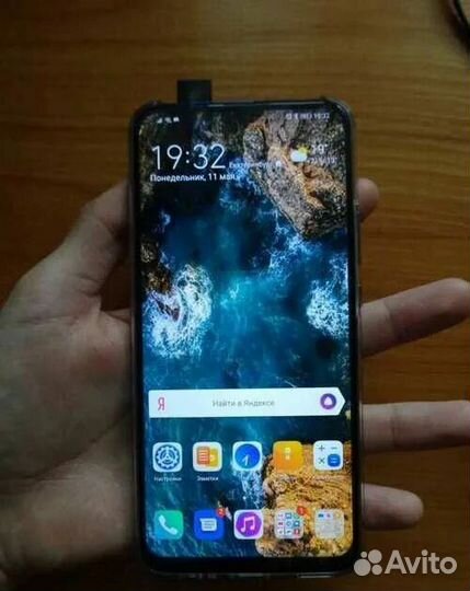 HONOR 9X Premium, 6/128 ГБ