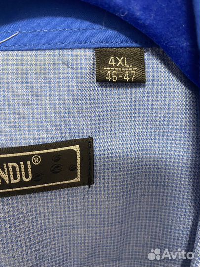 Рубашка мужская