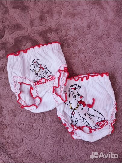 Детские вещи (пакет)