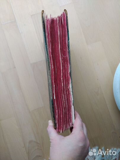 История искусств П. Гнедич. Том первый