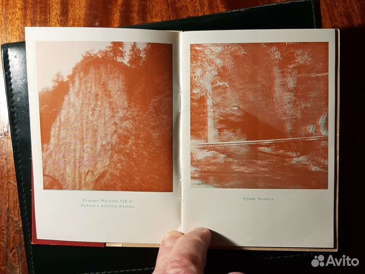 Фото-стерео «пещеры мацохи» 1950 годы. Чехия