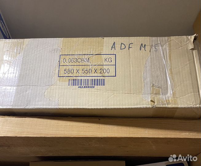 Автоподатчик Xerox 002N02159 оригинал