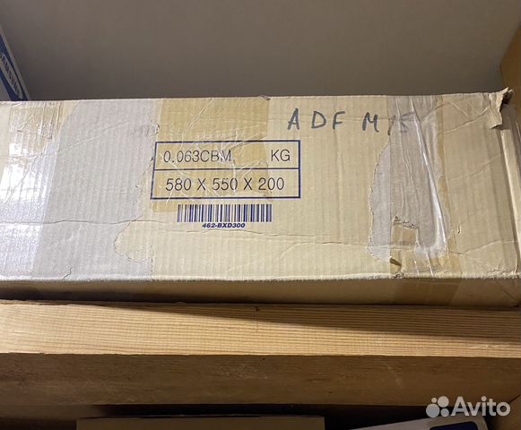 Автоподатчик Xerox 002N02159 оригинал