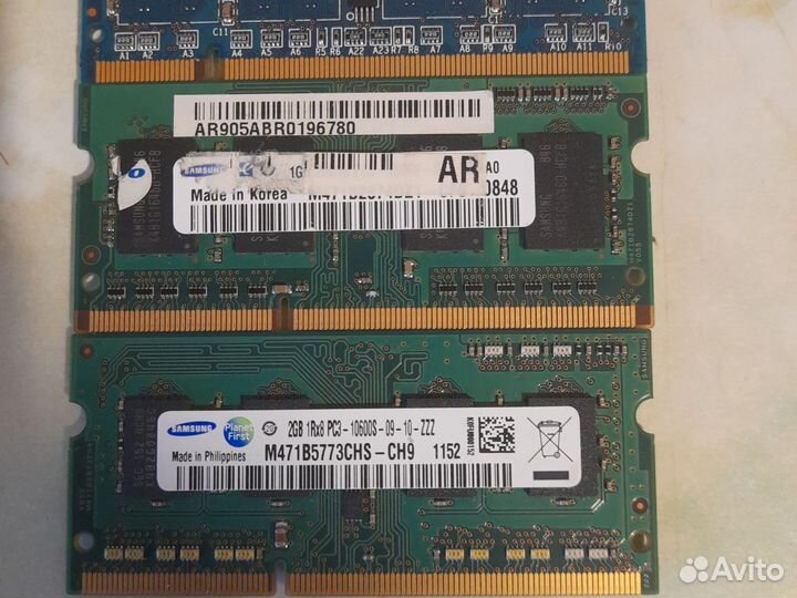 Оперативная память ddr2 ddr3