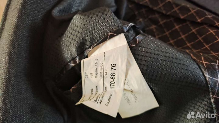 Школьный костюм