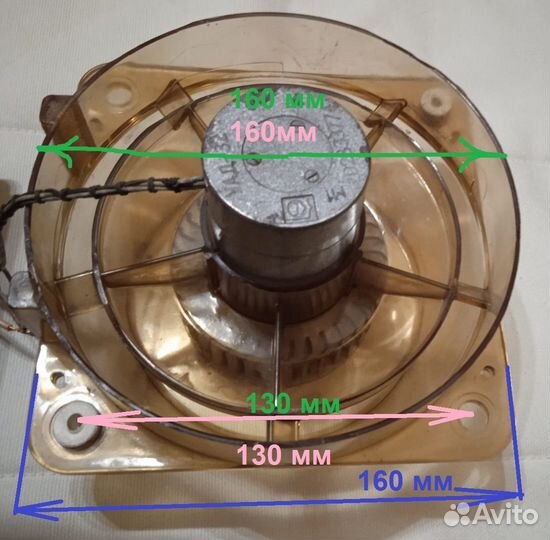 Вентилятор хоз помещений: 220 В, диаметр 160 мм