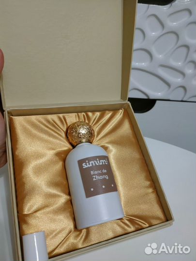 Simimi blanc de zhang