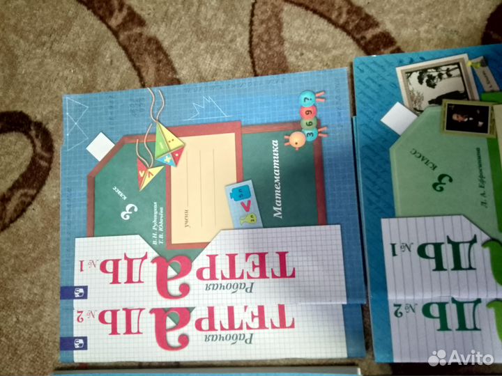 Рабочая тетрадь
