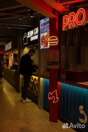 Неоновая вывеска