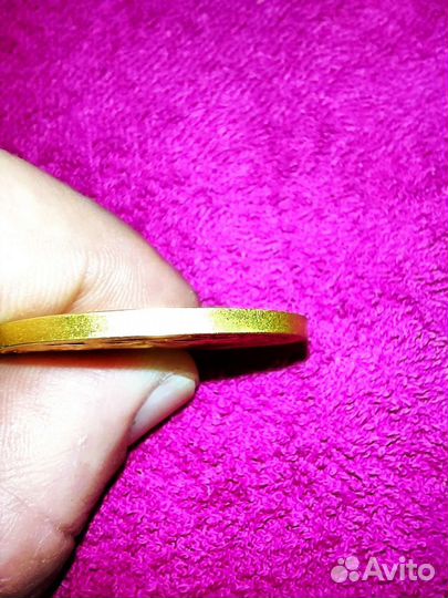 РСФСР медаль школьная