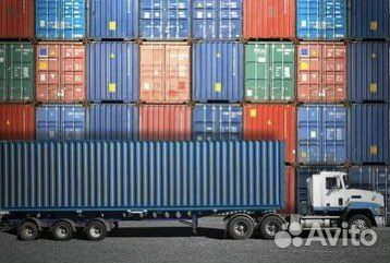 Контейнерные перевозки по России