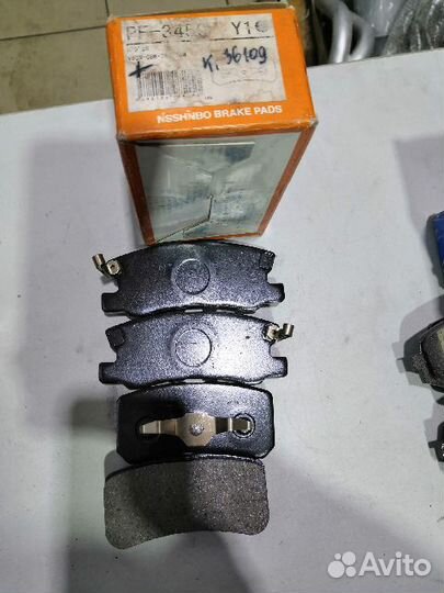 Колодки тормозные задние Mitsubishi outlander