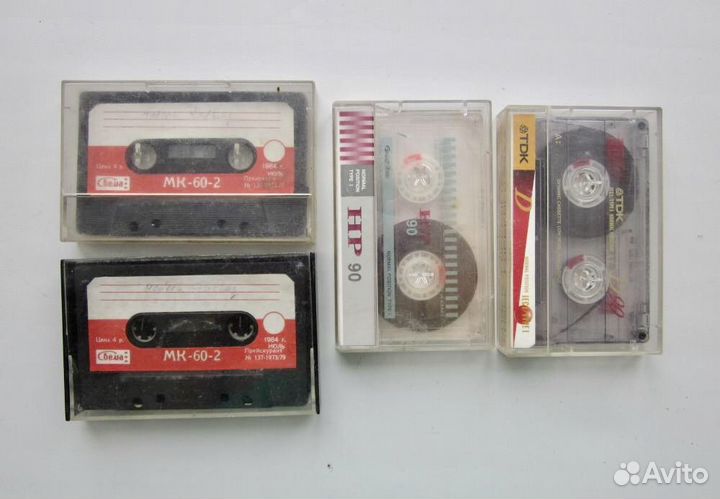 Аудиокассеты и видеокассеты VHS, DVD, CD