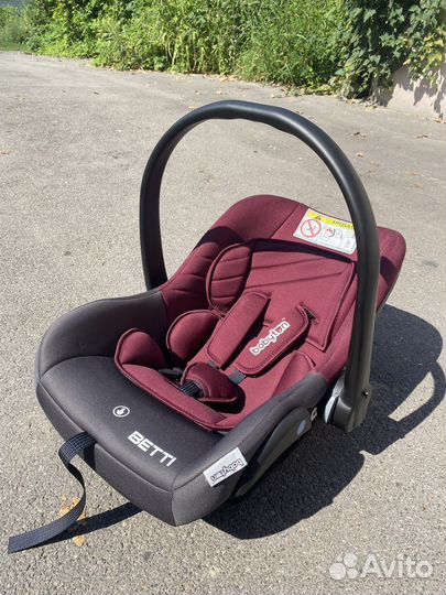 Детская автолюлька