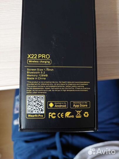 Smart watch X22 PRO