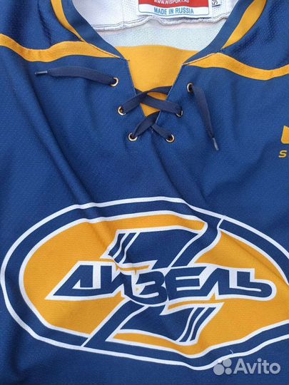Хоккейный игровой свитер Дизель (Пенза) Чернышев
