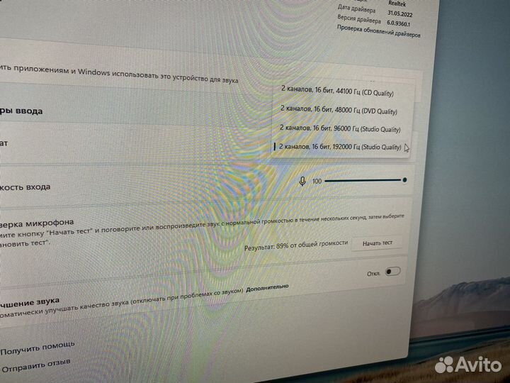 Микрофон Neewer NW-8000