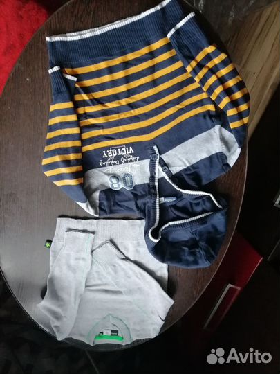 Кофты для мальчика