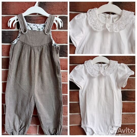 Вещи пакетом на девочку 92