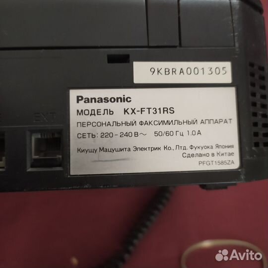 Факс Panasonic KX-FT31 RS