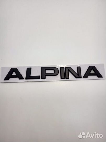 Надпись шильдик Alpina