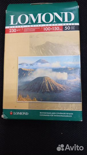 Фотобумага 10х15 Lomond