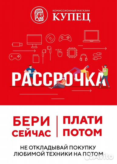 Подвесная акустическая система dsppa DSP-6062