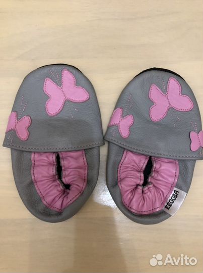 Чешки Ebooba (слингочешки) 18-24 мес и 2-3г