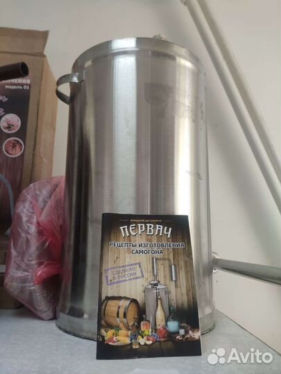 Дистиллятор самогонный аппарат