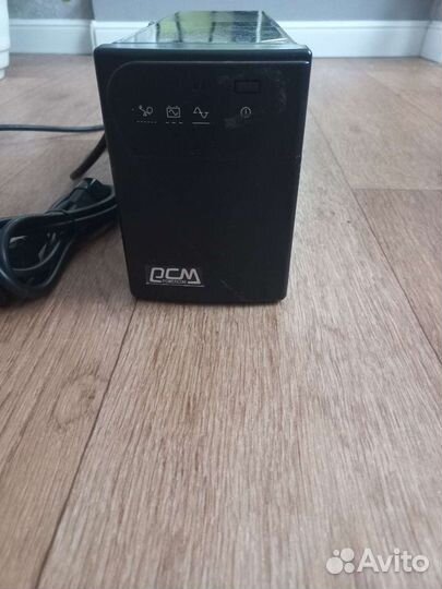 Источник бесперебойного питания