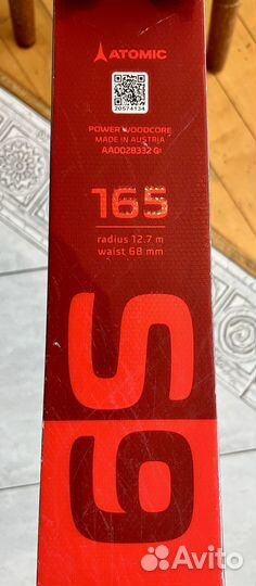 Горные Лыжи atomic redster S9 SL 165