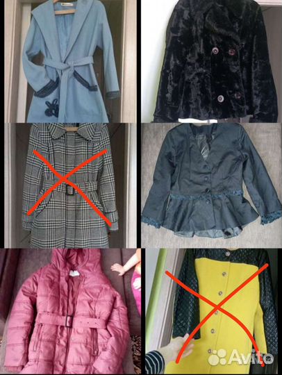 Вещи на девушку и ребёнка