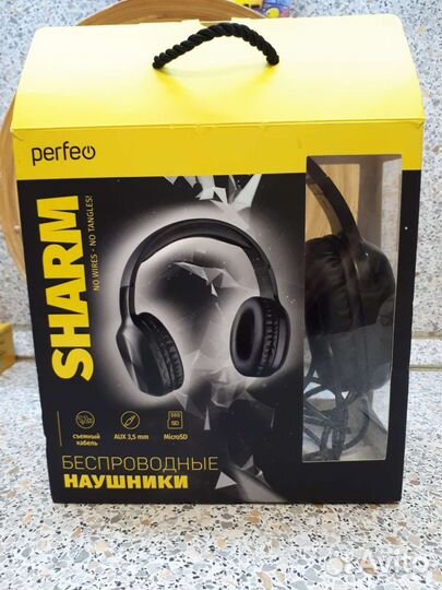 Беспроводные наушники sharm