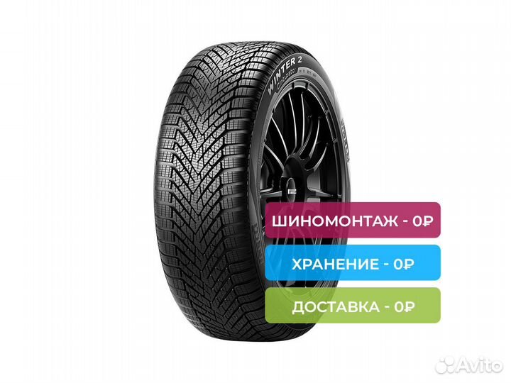 Pirelli Cinturato Winter 2 205/55 R17 95T