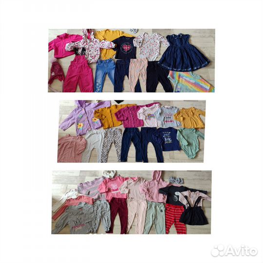Вещи пакетами на девочку 86, 92, 98см