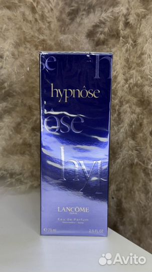 Lancome Hypnose