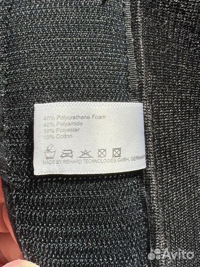 Бандаж на плечевой сустав и руку