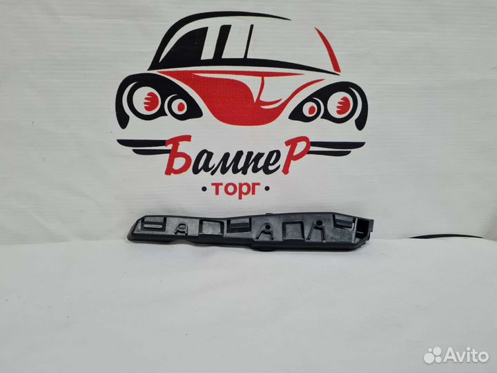 Крепление бампера Renault Logan / Sandero 10-14