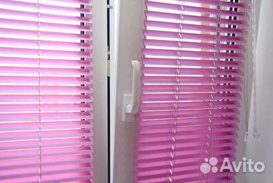 Жалюзи горизонтальные на окно