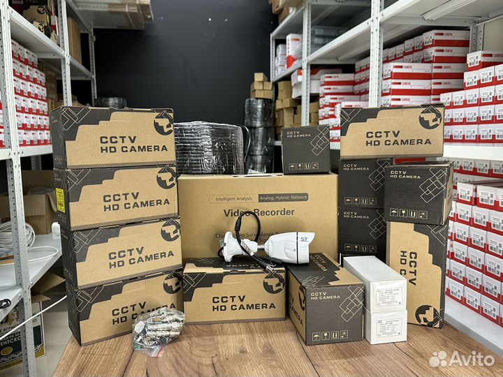 Готовый комплект AHD видеонаблюдения 12 камер 2MP