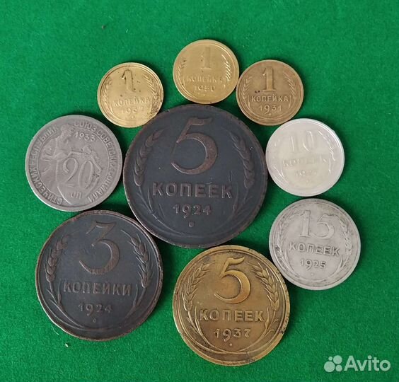 Монеты СССР