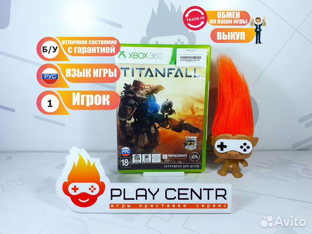 Диск для Xbox 360 Titanfall б/у с гарантией