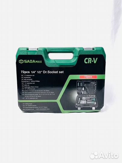 Набор инструментов