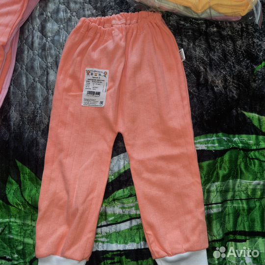 Ползунки новые