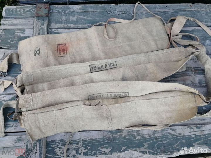 Бандольера нагрудный патронов Мосина Царская