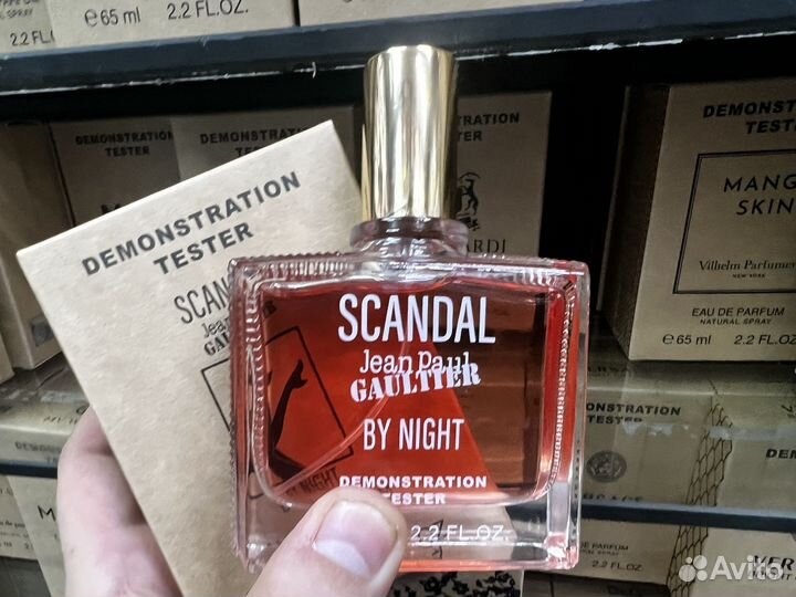 Scandal gaultier by night
