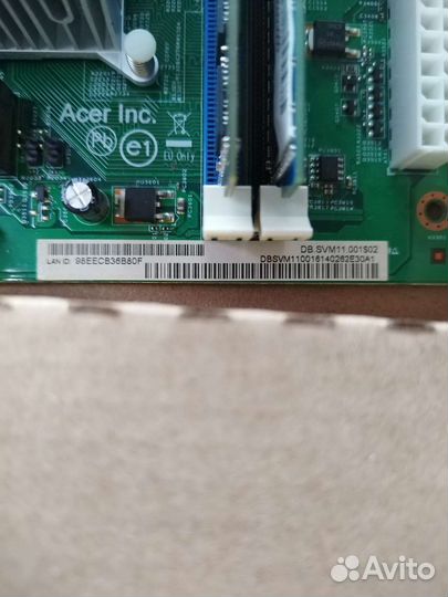 Оперативная память DDR 3