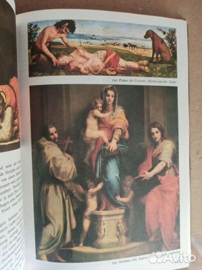 Коллекционная книга